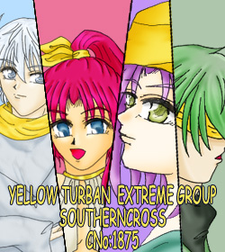 Yellow-Turbans.jpg 250280 49K